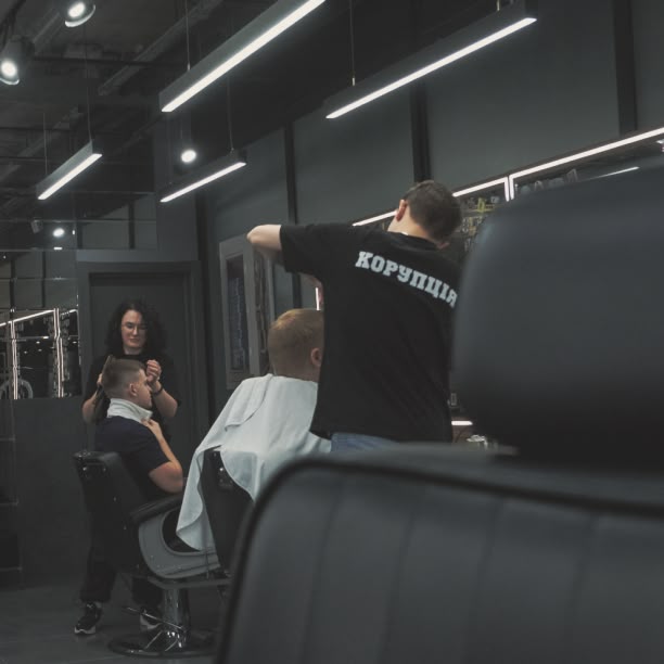 Salon 3