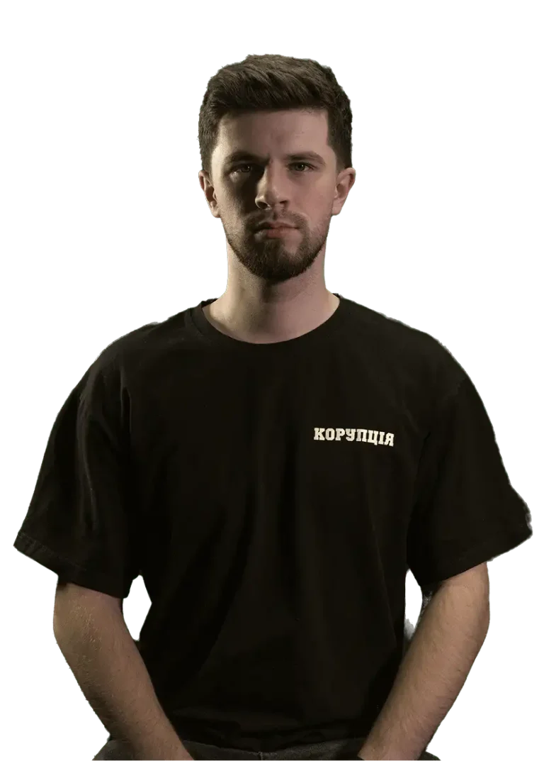 Vl